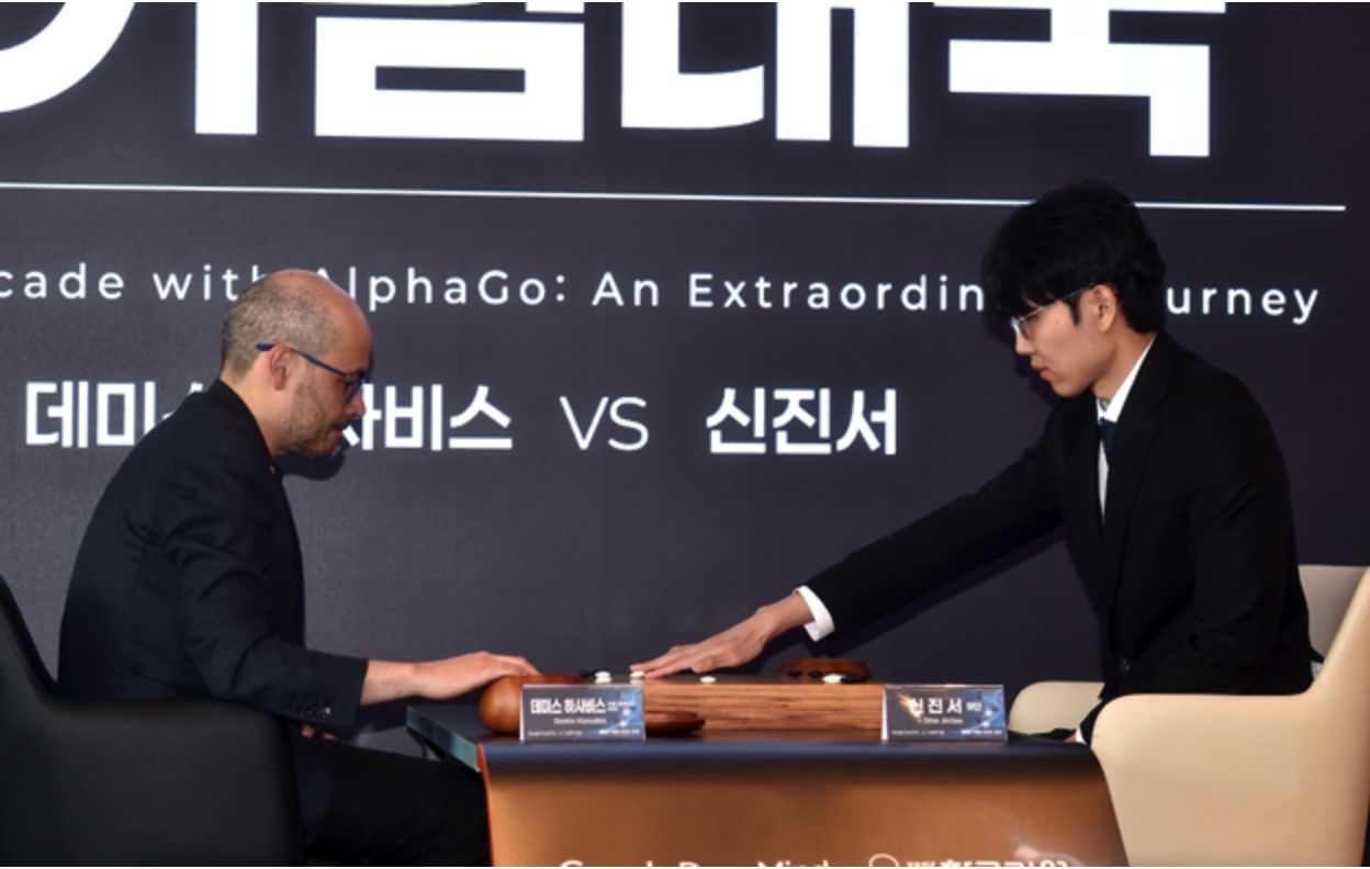 「Alpha GO から10年」記念イベント開催