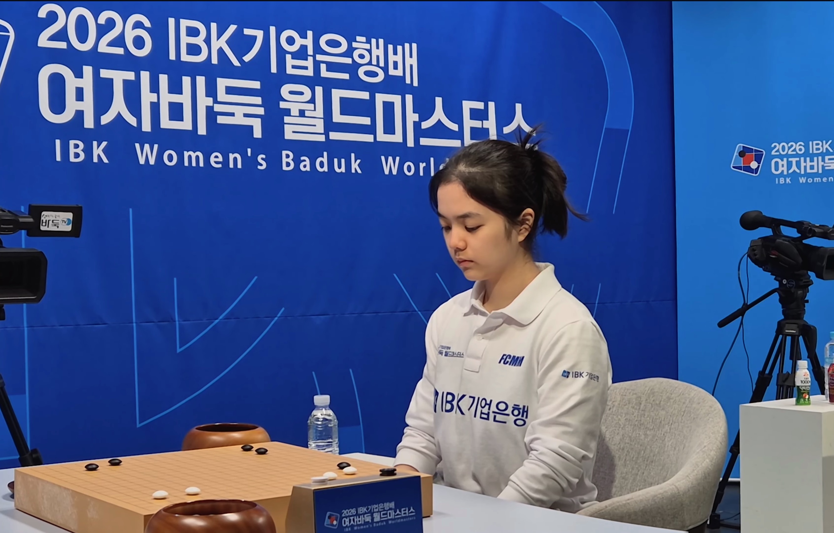 第1回IBK杯2回戦|仲邑菫六段が鄭有珍五段を破る、ベスト8入り