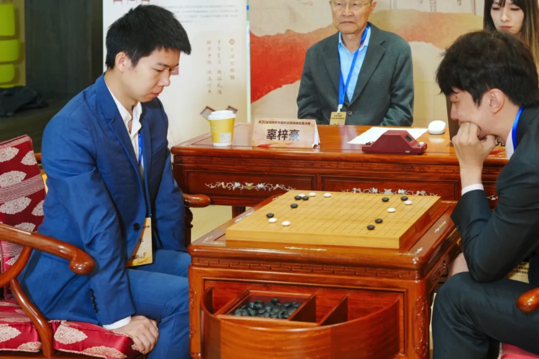 辜梓豪九段が中国倡棋杯初優勝 | 2勝0敗で党毅飛九段を下す
